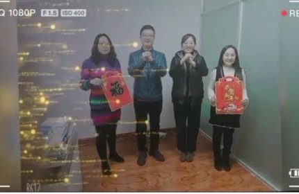 BEARING 2020 CHINA INTERNATIONAL EXHIBITION