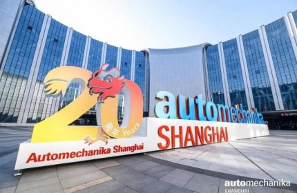 Qingdao Yixinyan Bearings Shines at the 2024 Shanghai Auto Parts Exhibition