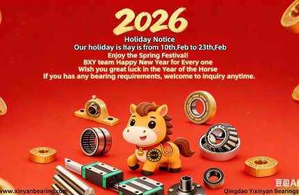 Gratitude and Growth: BXY Bearings Celebrates the 2026 Year of the Horse