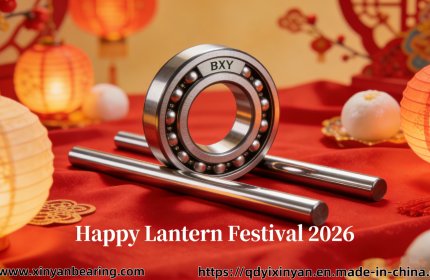 Full Moon Conveys Affection, Bearings Connect Win-Win | BXY Wishes You a Happy Lantern Festival